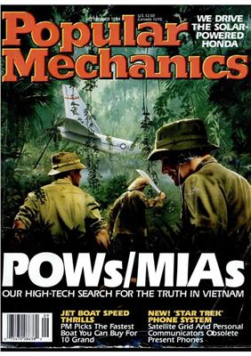 Popular Mechanics 1994 №09