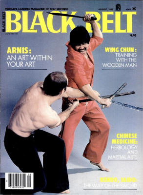 Black Belt 1982 №08