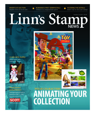 Linn's Stamp News 2015 Vol.88 №4538 (october)