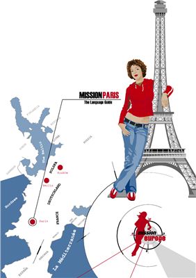 Mission Paris. Аудиокурс для изучающих французский язык
