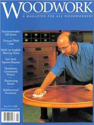 Woodwork 1998 №52