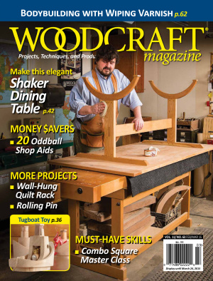 Woodcraft 2015 №63