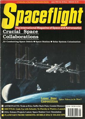 Spaceflight 1993 №06