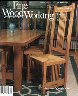 Fine Woodworking 1997 №122 February