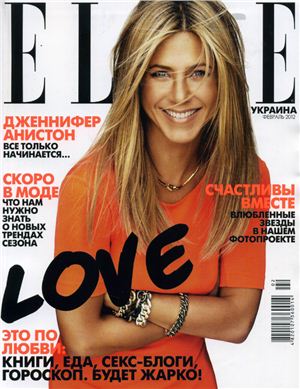 Elle 2012 №02 февраль (Украина)