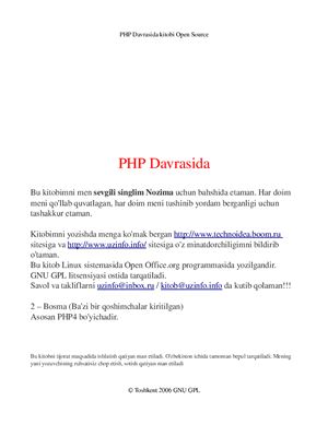 PHP tilidan ma'ruzalar, PHP дан маърузалар, Лекции по PHP (узбекском языке)