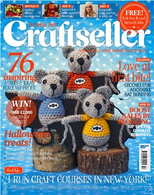 Craftseller 2015 №54
