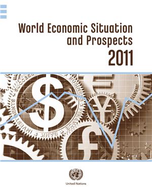 Vos R. (team coordinator). World economic situation and prospects 2011