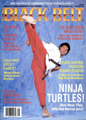 Black Belt 1990 №09
