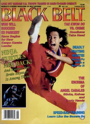 Black Belt 1991 №05