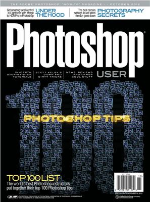 Photoshop User 2012 №10