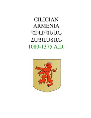 Ruckser D.P. The Coins Of Cilician Armenia