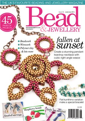 Bead & Jewellery 2014 №06-07 (55)