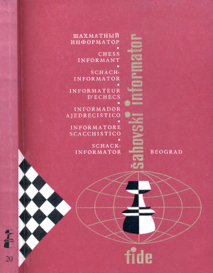Шахматный информатор 1976 №020