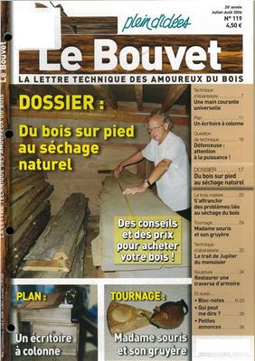 Le Bouvet 2006 №119 июль-август