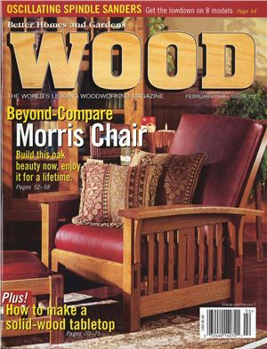 Wood 1999 №112