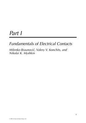 Braunovic M., Konchits V.V., Myshkin N.K. Electrical Contacts: Fundamentals, Applications and Technology