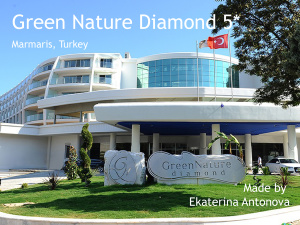 Antonova E. Green Nature Diamond 5* (Marmaris, Turkey)