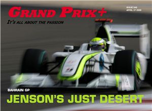 Grand Prix + 2009 №05 (40)