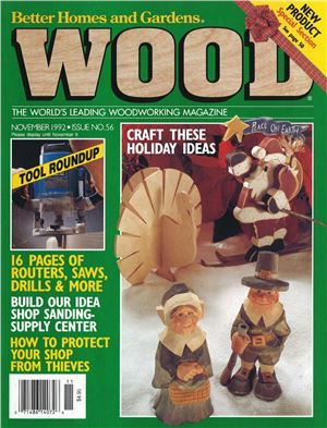 Wood 1992 №056