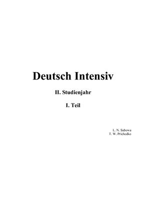 Subowa L.N. Prichodko T.W. Deutsch Intensiv. Teil I