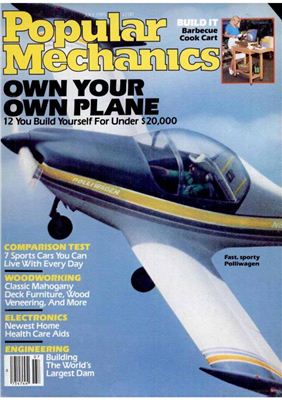 Popular Mechanics 1985 №07