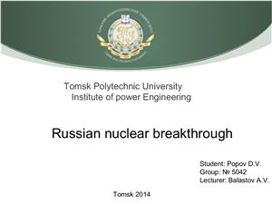 Russian nuclear breakthrough