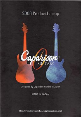 Caparison 2008