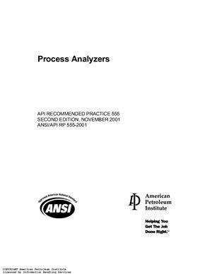 API RP 555-2001 Process Analyzers