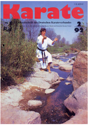 Karate 1992 №02