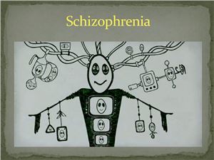 Шизофрения