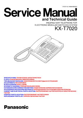 Радиотелефон Panasonic KX-T7020