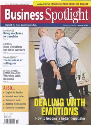 Business Spotlight 2009 №05 (сентябрь-октябрь)