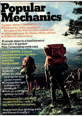 Popular Mechanics 1975 №03