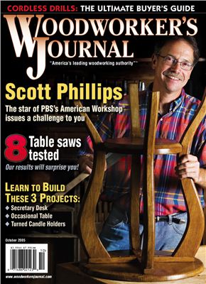 Woodworker's Journal 2005 Vol.29 №05 September-October