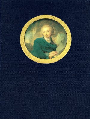 Карев А.А. Миниатюрный портрет в России XVIII века