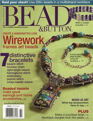 Bead&Button 2008 №02