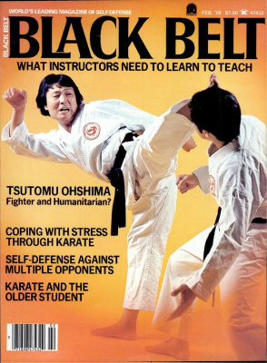 Black Belt 1978 №02