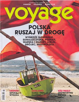 Voyage 2014 №06 (191) Польша. Отправляйся в дорогу