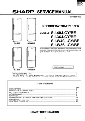 Холодильник Sharp SJ-W40J-GY