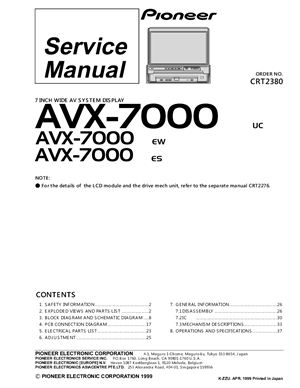 Автомобильный дисплей Pioneer AVХ-7000