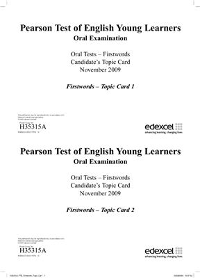 Pearson tests of English for Young Learners: Firstwords