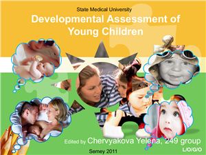 Презентация - Developmental Assessment of Young Children