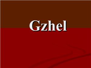Gzhel