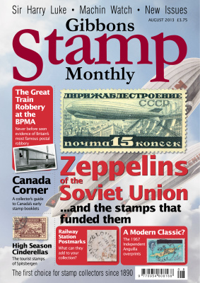 Gibbons Stamp Monthly 2013 №08