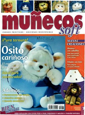 Munecos soft 2009 №07