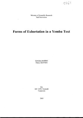 Harro G., Haynes N. Forms of Exhortation in a Yemba Text