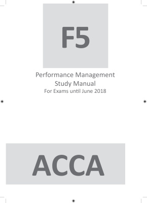 Учебник от LSBF для подготовки к экзамену ACCA F5 - Performance Management, 2017-2018