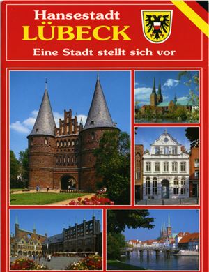 Matthießen B. Hansestadt Lübeck