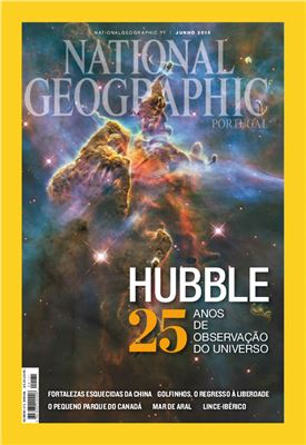 National Geographic 2015 №06 (171) (Portugal)